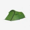 Vango Starter Tent For 2 People 1 Vango Starter Tent For 2 People -Outdoor Camping Store k2f05f0bbfc34b9fe4e3a3583ffefa8a8