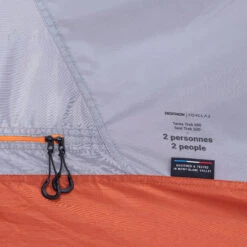 2 Man Trekking Dome Tent - MT500 -Outdoor Camping Store k4676eeee08805df54b482f0ff152fa42