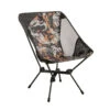 Quechua LOW FOLDING CAMPING CHAIR MH500 CAMO 2 Quechua LOW FOLDING CAMPING CHAIR MH500 CAMO -Outdoor Camping Store k791922da530e97c236ae5260ec02a359