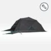 Quechua Bedroom MH100 XL Fresh&Black 2-Person Tent Spare Part -Outdoor Camping Store k8a6577effd5fbc2d9fa43ca97742595d