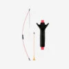 Kids' Archery Bow Discovery Junior 1 Kids' Archery Bow Discovery Junior -Outdoor Camping Store kaf63b00efd737ebdb120f3827c25d56d
